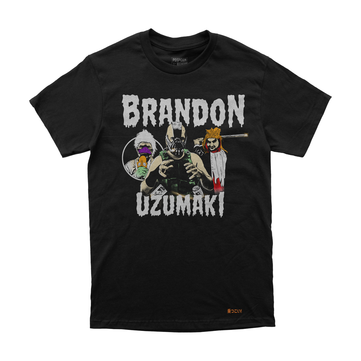 BRANDON UZUMAKI