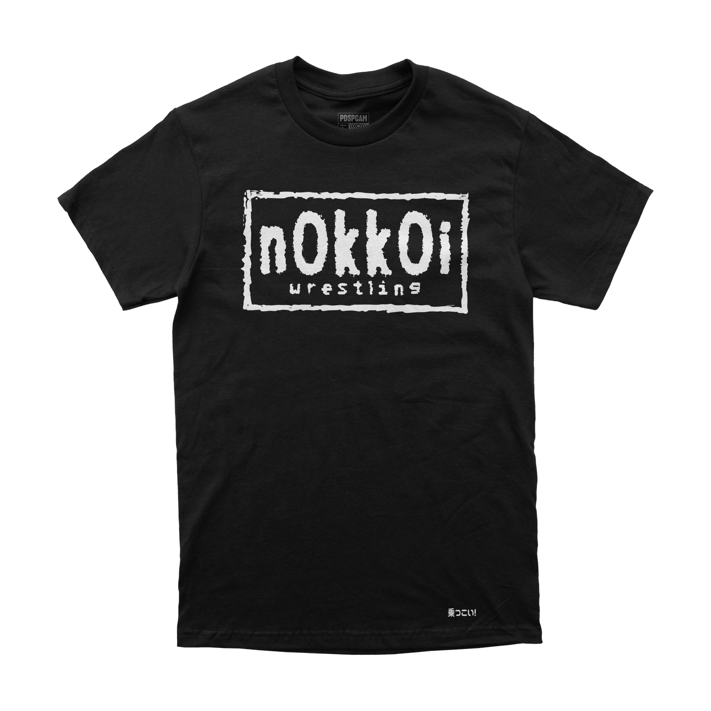 NOKKOI WRESTLING